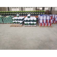 真石漆，保溫真石漆，外墻涂料，水性涂料