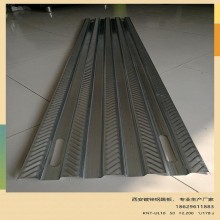 西安廠家直營(yíng)，外架鋼跳板，新型鍍鋅鋼跳板，大量現(xiàn)貨銷售