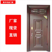 聚豐優(yōu)品門窗 生產(chǎn)銷售防盜，防火，合金，木門等承接大型工程