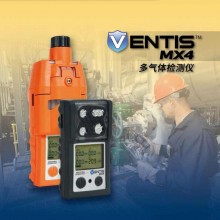 英思科Ventis MX4多氣體檢測儀煤安、礦安氣體檢測儀