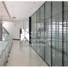 玻璃隔斷、高隔間、活動隔斷