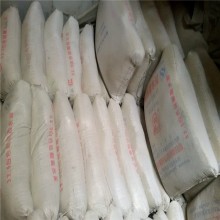 河南白色特種水泥、白色325425硅酸鹽水泥 白色硫鋁水泥