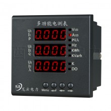 PMAC600B-Z 三相多功能表 三相智能電測(cè)表，三相數(shù)顯表 綜合儀表