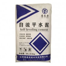 自流平水泥砂漿 地面找平 ，可鋪設(shè)木地板，PVC地板，地毯 快凝