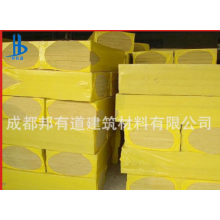 泰石、櫻花巖棉板A級防火防水巖棉板清倉現(xiàn)貨80kg50厚含玄武巖