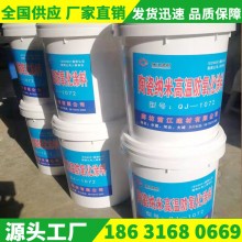 耐高溫涂料、耐高溫防氧化涂料、耐高溫絕緣涂料、耐高溫陶瓷涂料