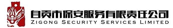 寧夏靈隆集團(tuán) - 靈隆集團(tuán) title=